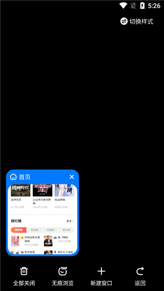 360���������app���ذ�װ