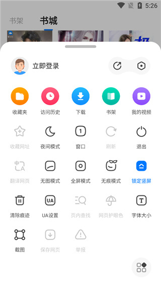 360���������app���ذ�װ