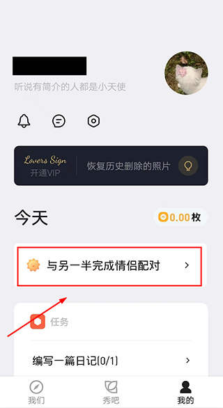 ����ǩ��׿������