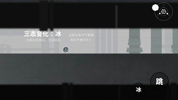 水相最新官方免费版 水相最新官方免费版