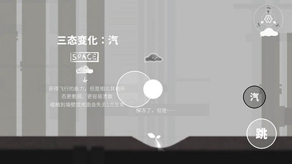 水相最新官方免费版 水相最新官方免费版
