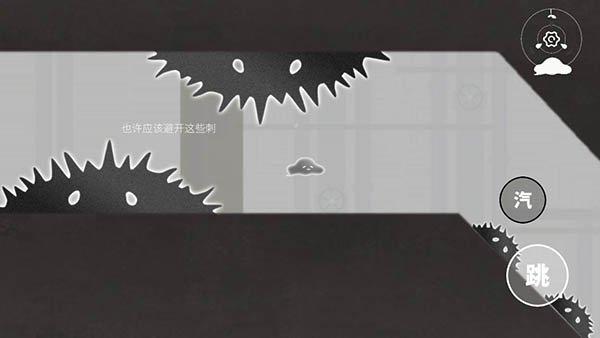 水相最新官方免费版 水相最新官方免费版