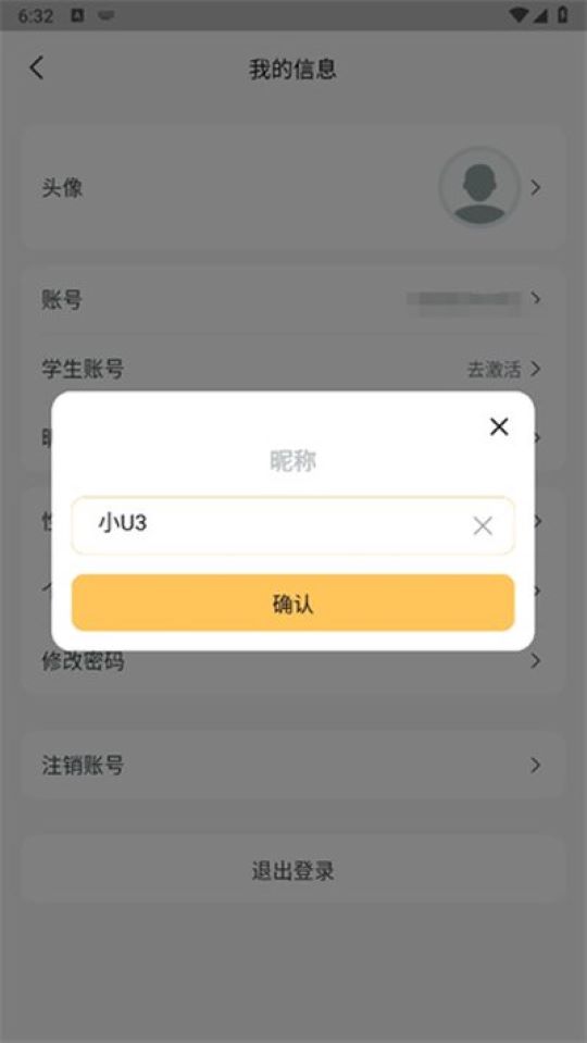 �����Ķ���ѧ��¼��ڹٷ���