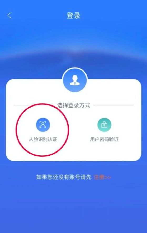 ��������������֤�ֻ���