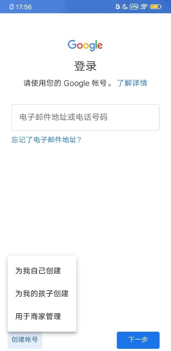 Google Play��������