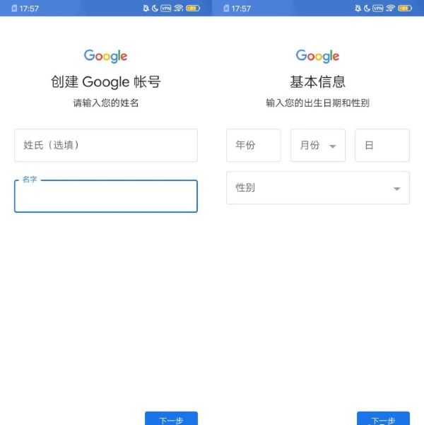 Google Play��������