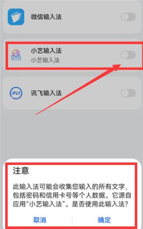 С�����뷨�ٷ����°�