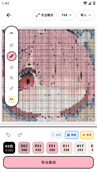 ƴ��������