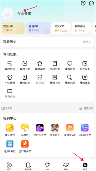 f09bfe9cee707f6a4a251181790a3b27.jpg