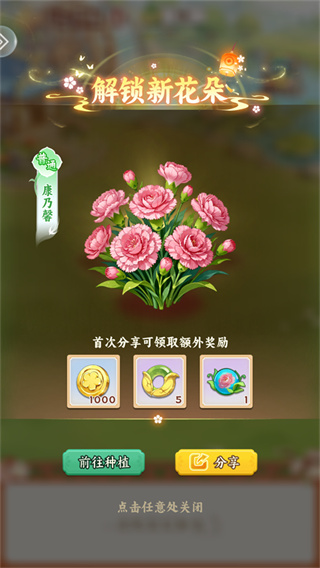 ���ǻ��갲׿�ֻ�����