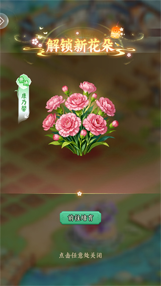 ���ǻ��갲׿�ֻ�����