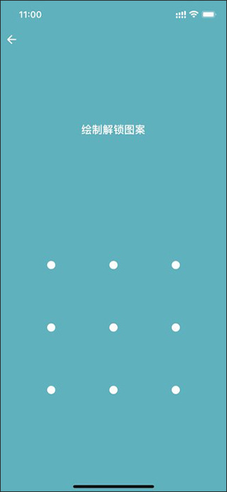 һ���ռ�app����