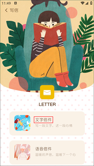 ����ռ�����