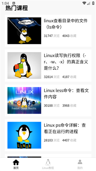 202551411351108200.jpg 202551411351108200.jpg
