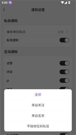 奇秀正版下载 奇秀正版下载