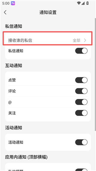奇秀正版下载 奇秀正版下载