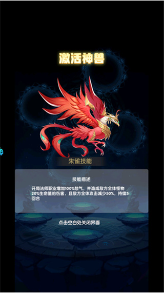 美人鱼消消九游版下载 美人鱼消消九游版下载