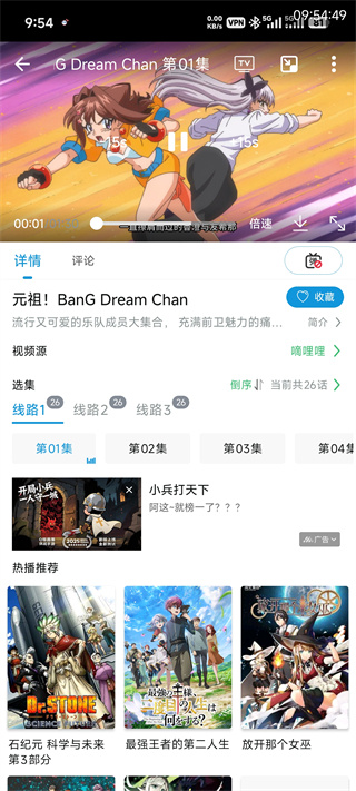 次元库下载 次元库下载