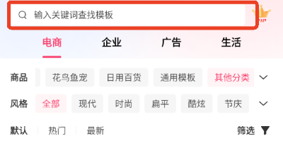 模力视频官方版下载 模力视频官方版下载