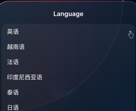 ���ios26����������