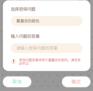 ����ռ�����
