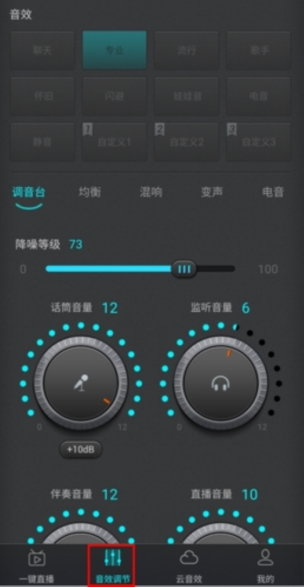 ɭȻ��Ƶapp�ٷ���