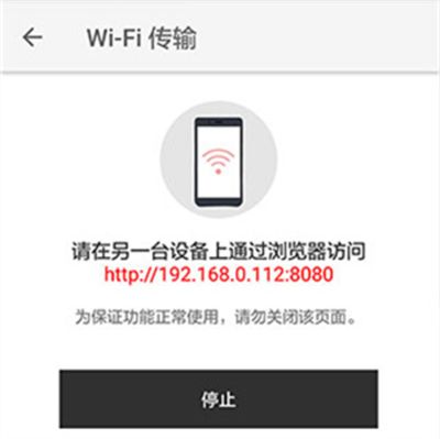xmind思维导图app官方版 xmind思维导图app官方版