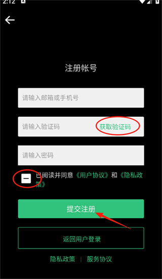 艺图语下载 艺图语下载