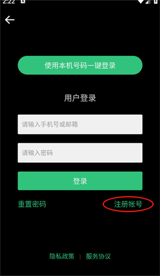 艺图语下载 艺图语下载