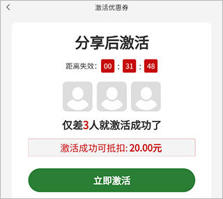 花伍鲜花 花伍鲜花