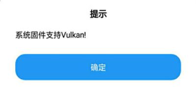 lt画质助手2026最新版下载 lt画质助手2026最新版下载