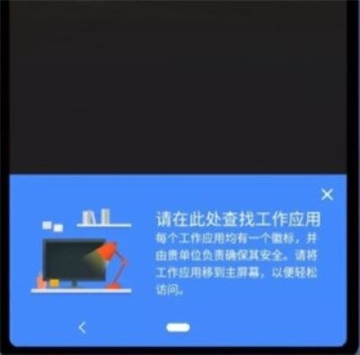 炼妖壶app 炼妖壶app
