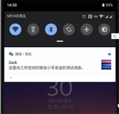 炼妖壶app 炼妖壶app