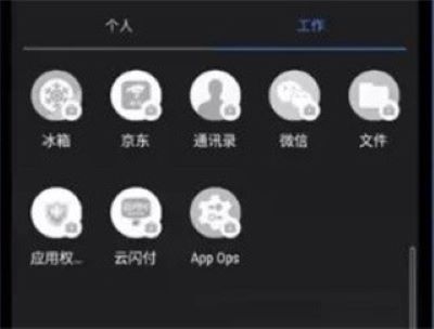 炼妖壶app 炼妖壶app