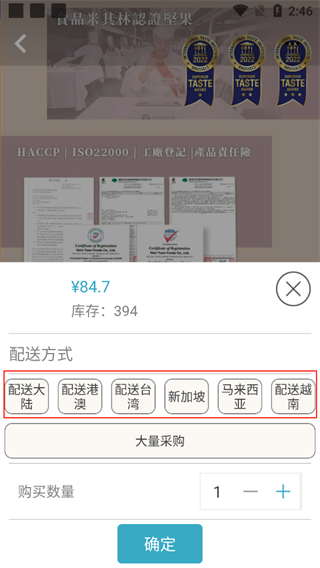 自游邦 自游邦