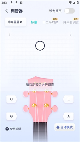 ��������app�������