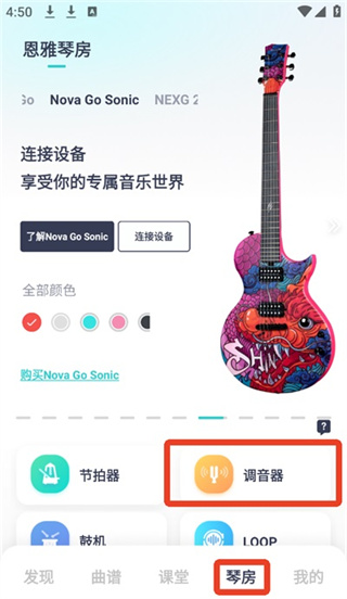 ��������app�������