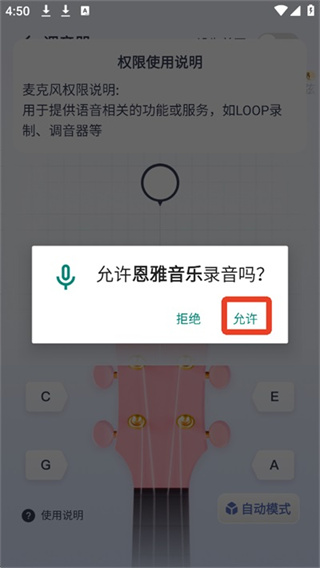 ��������app�������