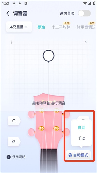��������app�������