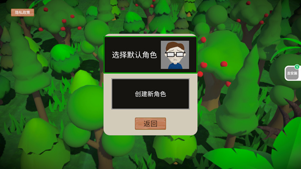������Treeshateyou��������