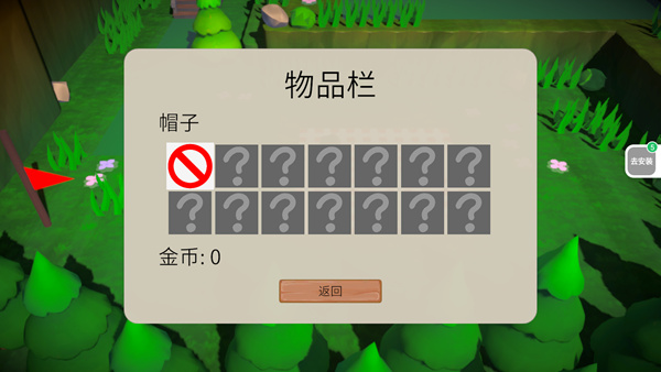 ������Treeshateyou��������
