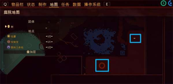 禁闭求生 禁闭求生