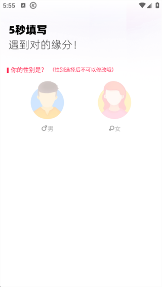 对缘 对缘
