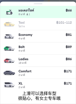 bolt������