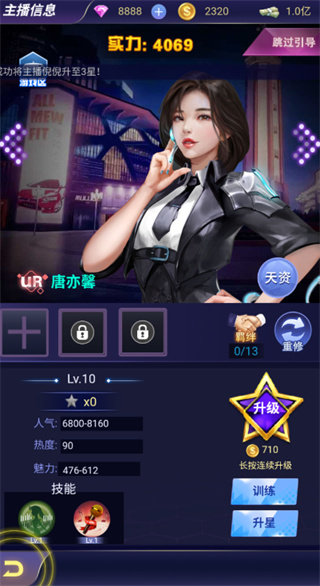 ������Ե0.05����Ѱ���������