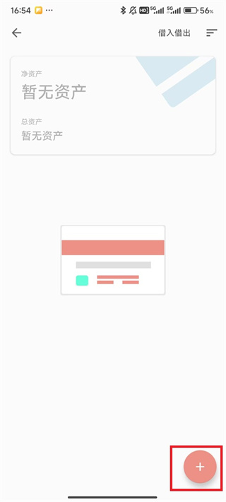 ��������app����