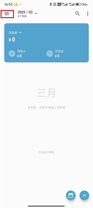 ��������app����