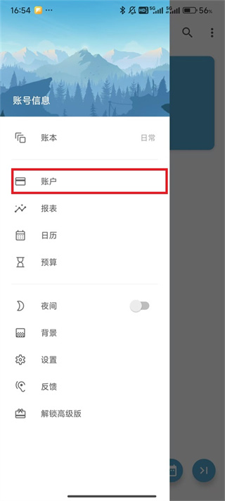��������app����