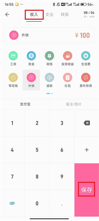 ��������app����