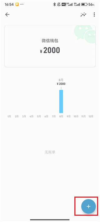��������app����